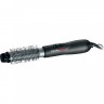 Фен-щетка BABYLISS PRO TITANIUM TOURMALINE BAB2676TTE