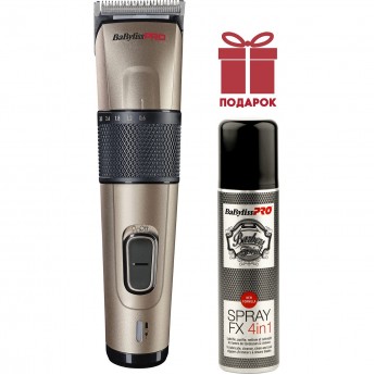 Машинка для стрижки BABYLISS CUT DEFINER + SPRAY FX Машинка для стрижки BABYLISS CUT DEFINER + SPRAY FX